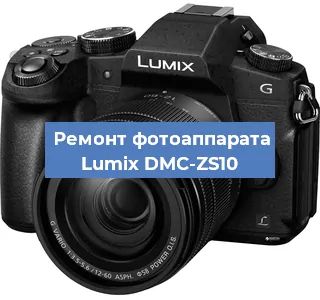 Замена линзы на фотоаппарате Lumix DMC-ZS10 в Перми